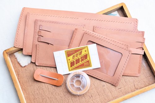 港產皮革｜Leatherism Handmade Products 8咭位相片短夾 好好縫皮革材料包 免費刻字 手工包 情侶銀包 皮夾 短銀包 短財 簡約實用 義大利皮 植鞣革 皮革DIY 伴侶 纖薄 真皮 原色啡黑深藍綠橙紅