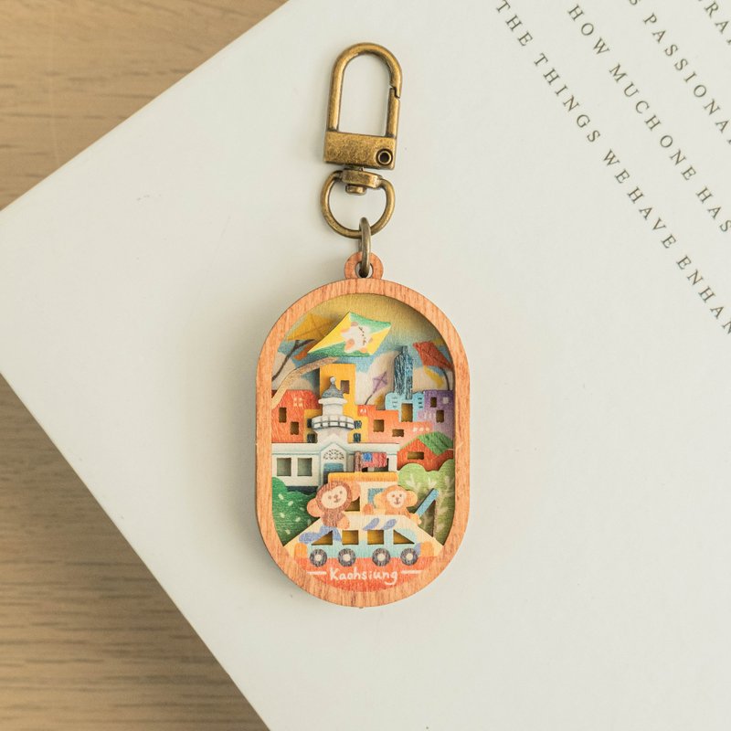 【ミニチュア風景キーホルダー - 港町散策】台湾お土産 / チャーム / パーソナルアクセサリー - キーホルダー・キーケース - 木製 多色