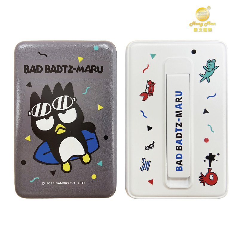 【Hong Man】Sanrio Magnetic Wireless Charging Power Bank Floral Cool Penguin - Chargers & Cables - Plastic Gray