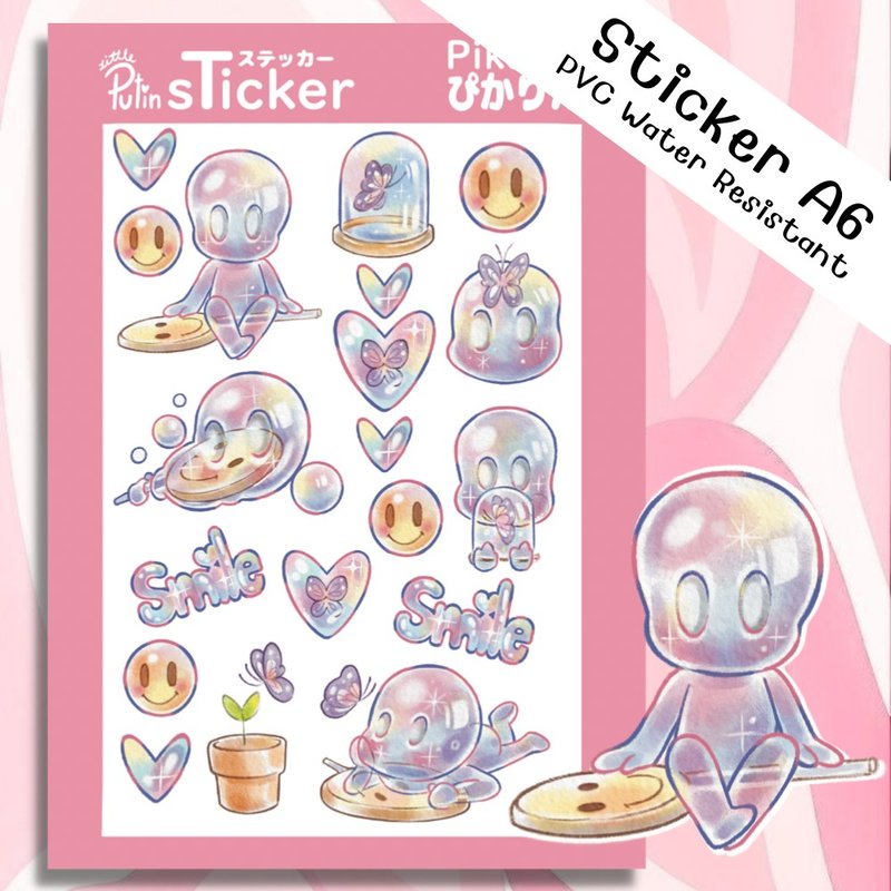 Sticker Pikarin2 - สติกเกอร์ - พลาสติก สึชมพู