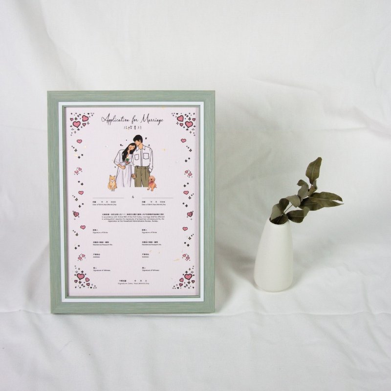 【結婚書約加購】相框/似顏繪增繪/內文編輯/書約夾升級/限加購 - 結婚書約 - 木頭 白色