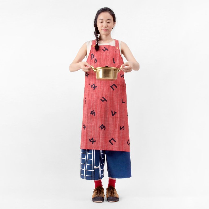 [Adult] phonetic symbol 绢 printed cotton and linen work apron - Other - Cotton & Hemp Red