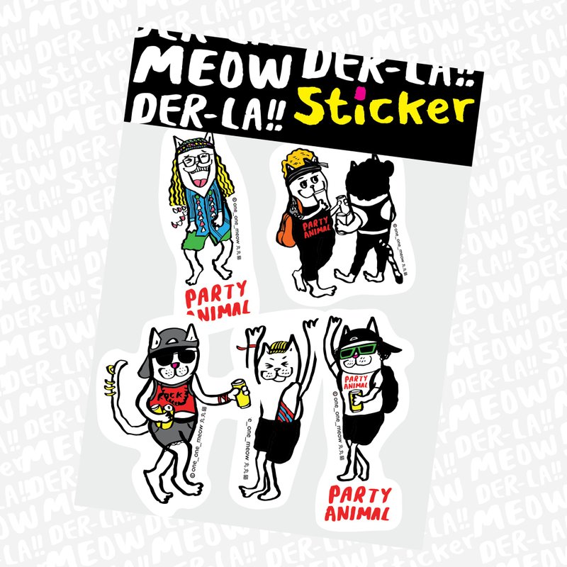 Maru Maru cat party cat - Stickers - Waterproof Material 