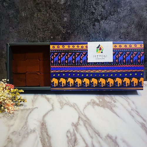IKEYONI 巧克力專賣店 85% | 生巧克力 | NJIDEKA