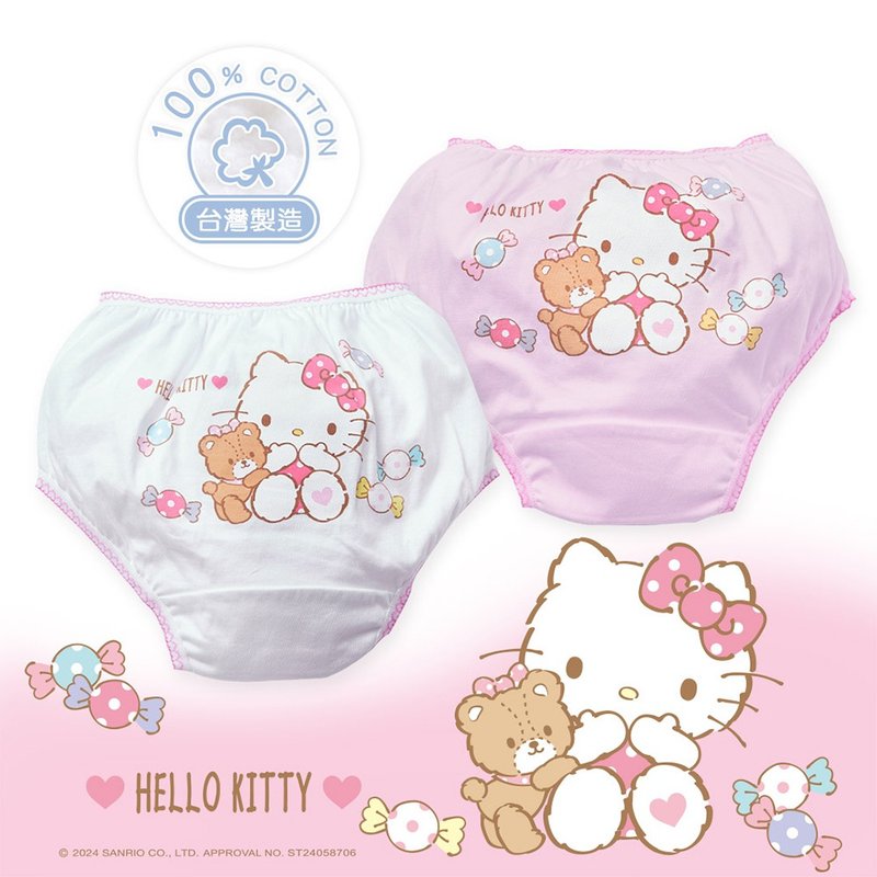 【ONEDER Wanda】Sanrio Kitty briefs (girls) Hello Kitty - เสื้อยืด - ผ้าฝ้าย/ผ้าลินิน 