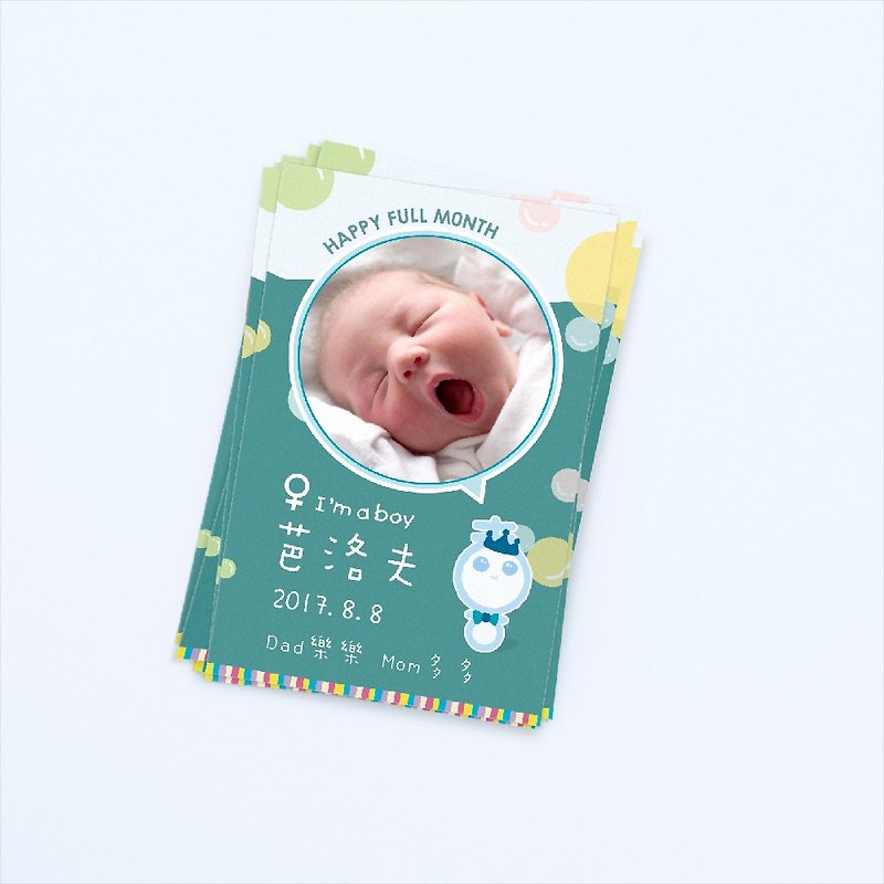 Customized moon cake sticker/full moon gift box photo card/birthday photo card - สติกเกอร์ - กระดาษ 