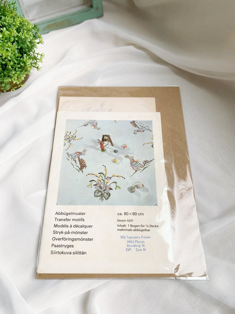 【好日戀物】德國帶回古老刺繡/十字繡圖面含紙型紙本收藏品 - 編織/刺繡/羊毛氈/縫紉 - 其他金屬 多色