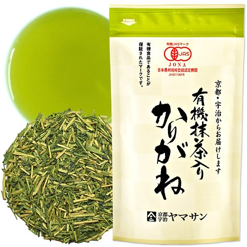 Yamasan Kyoto Uji 日本有機雁音茶綠茶 添加抹茶 綠茶粉KARIGANE100g