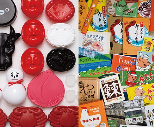 日本全国送料無料商品人気ランキング 5 収集百貨 - Pinkoi - 画集・作品集 収集百貨 ショップ その他