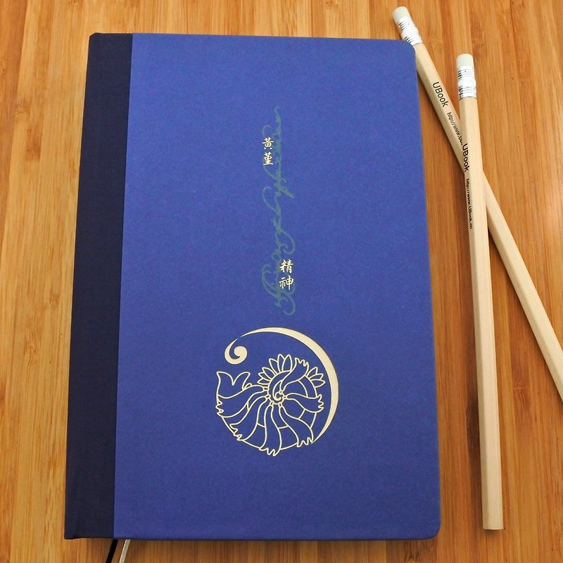 366花のノートブック（ブックカバー：ブルー+ダークブルー）366ボーナスの花のステッカー - ノート・手帳 - 紙 