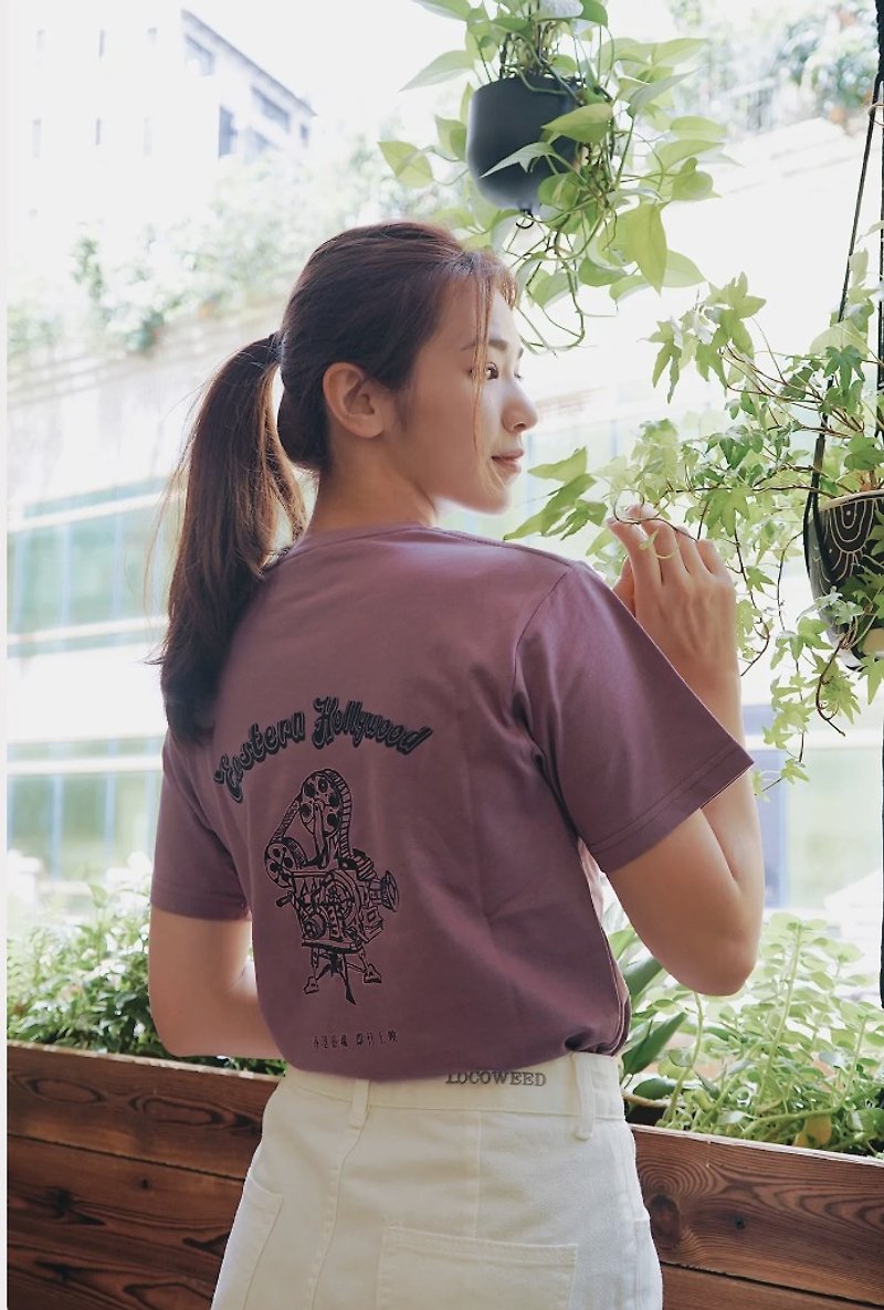 東方荷里活Tee - 中性衛衣/T 恤 - 棉．麻 紫色