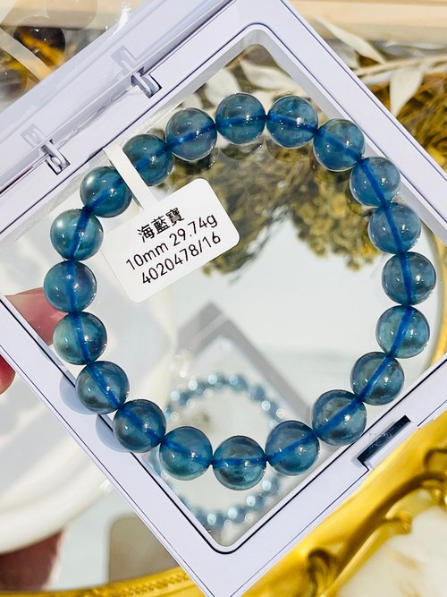 晶玉良言閣 精品級濃色深海藍海藍寶水晶10mm29.74g平衡情緒減緩壓力提高溝