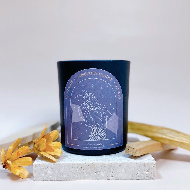 [Free engraving is available] All natural soy Wax-Saint Wood Capricorn candle constellation birthday wedding gift - เทียน/เชิงเทียน - ขี้ผึ้ง สีม่วง