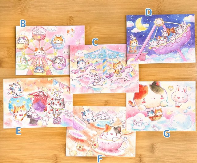 ひみつの猫遊園地シリーズ 水彩イラストポストカード（全13種