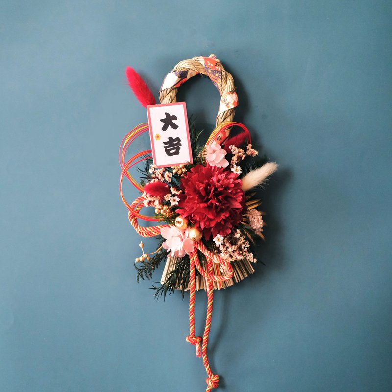 日式祈福招財注連繩/日式牡丹直立款/開幕/新居/新年禮盒/交換禮 - 乾燥花/永生花 - 植物．花 