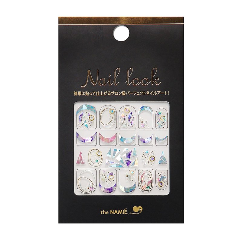 【 DIY 美甲】Nail Look 美甲裝飾藝術貼紙 閃耀海灘 - 指甲油/指甲貼 - 紙 金色