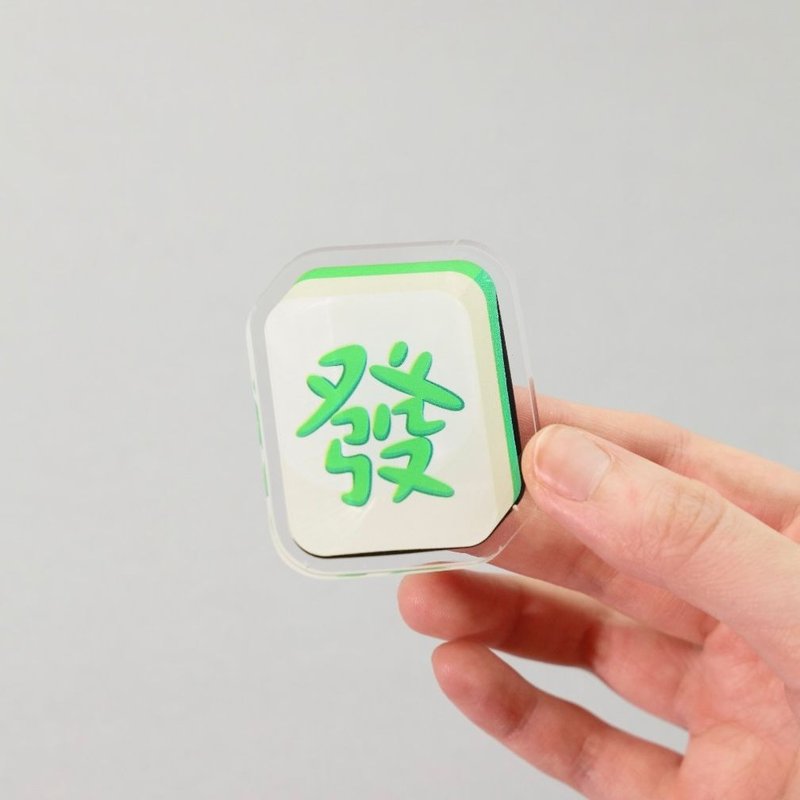 發財麻將磁石貼 - 香港特色系列 - 磁鐵 - 塑膠 多色