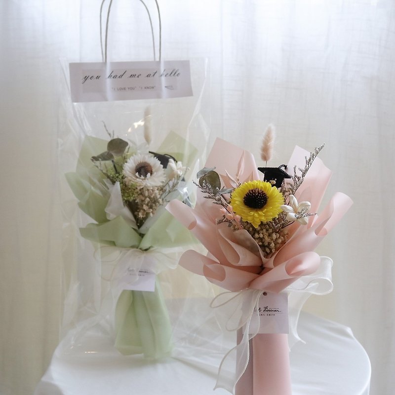 [Meet Eternity] Afternoon Breeze Sunflower Dry Graduation Bouquets, a total of 3 free bags - ช่อดอกไม้แห้ง - พืช/ดอกไม้ 