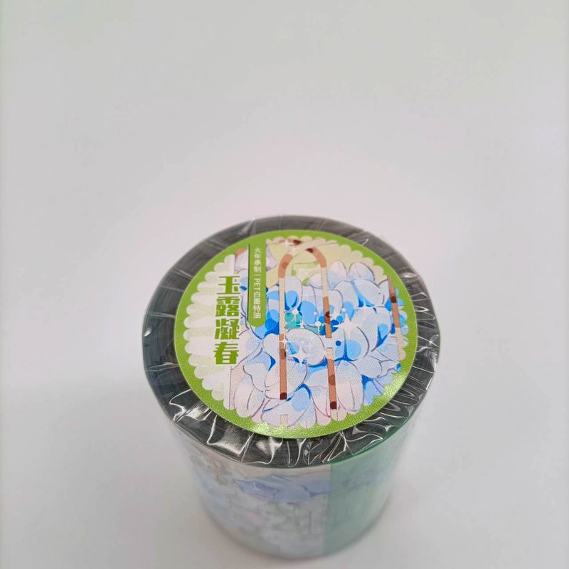 玉露凝春PET白墨貝殼光6*100CM*10M - 紙膠帶/和紙/PET - 塑膠 多色