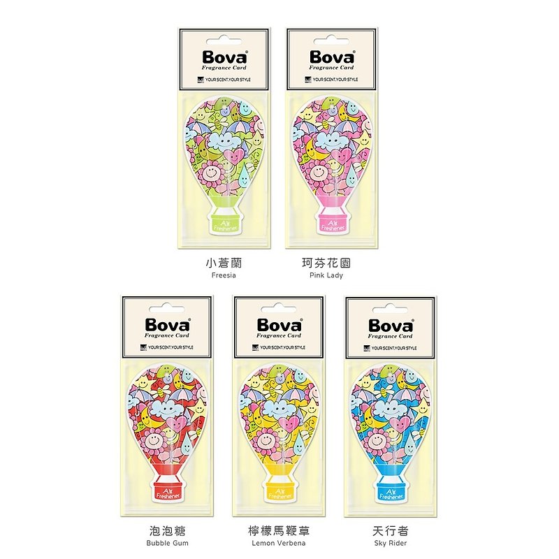 [Official ready stock] Faber Bova Fragrance Diffuser Hot Air Balloon Fragrance Card Fragrance Tablets Home Fragrance - Fragrances - Paper White