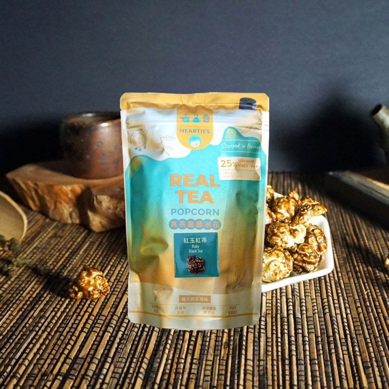 Real Tea Popcorn Ruby Black Tea Steeped in flavour - ขนมคบเคี้ยว - วัสดุอื่นๆ สีทอง