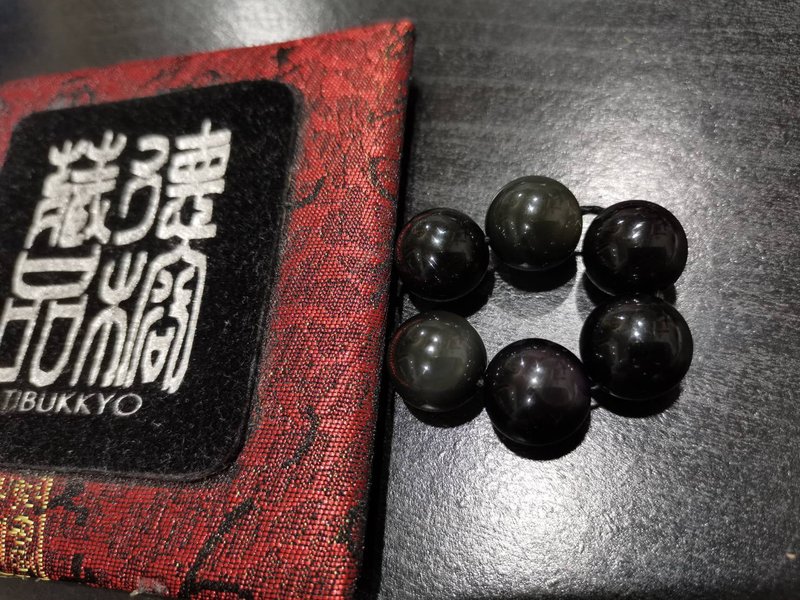 原礦無染色黑曜石散珠 6顆 14mm圓珠 客製化串珠設計 DIY素材 - 金工/飾品 - 水晶 