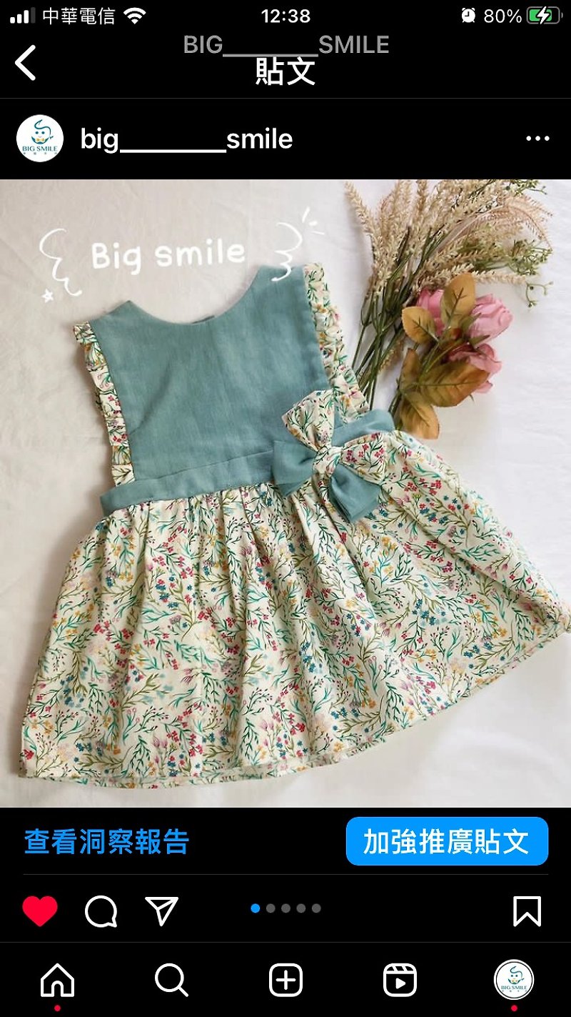 Bigsmile Happiness Handmade-Small Floral Sundress + Bib Pocket 70-80cm - Onesies - Cotton & Hemp Multicolor