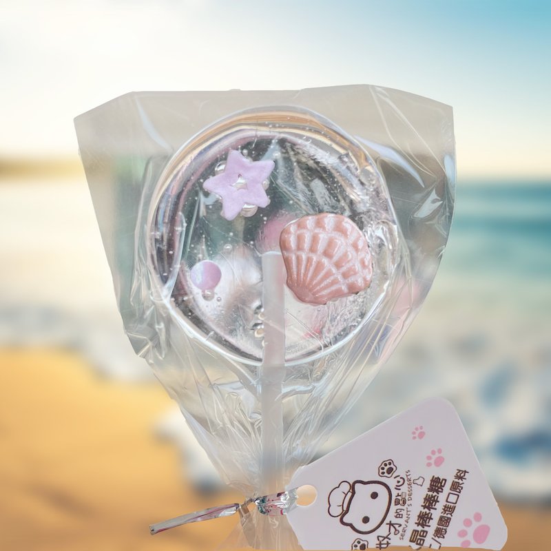 【Crystal-like Lollipop】Pinky Beach - Snacks - Fresh Ingredients Pink