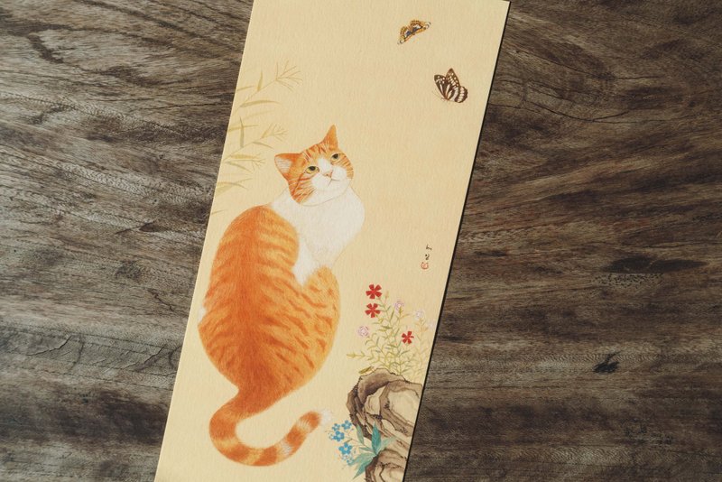 橘貓賞花圖//韓國傳統民畫貓咪藝術家 貓咪長型明信片 - 卡片/明信片 - 紙 
