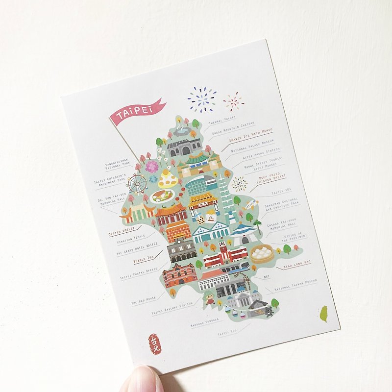 【台北趣】城市地圖系列 插畫旅行明信片 - 卡片/明信片 - 紙 多色