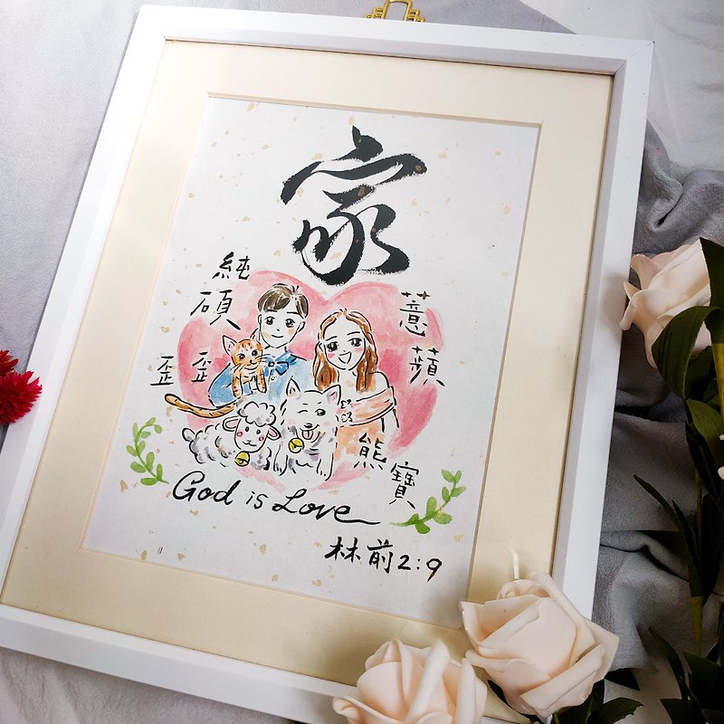 Home gift portrait illustration calligraphy family portrait gift - Items for Display - Glass White