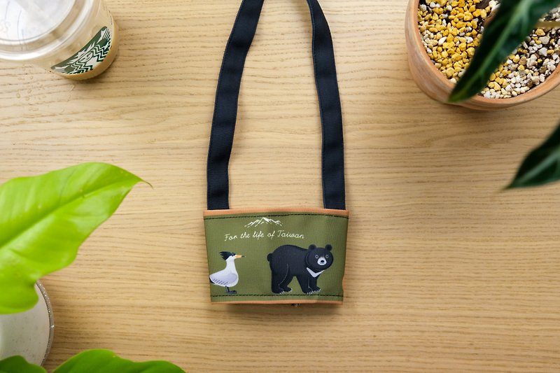 Taiwan Conservation Animal Bags / Environmentally Friendly Beverage Bags - Handbags & Totes - Other Man-Made Fibers 