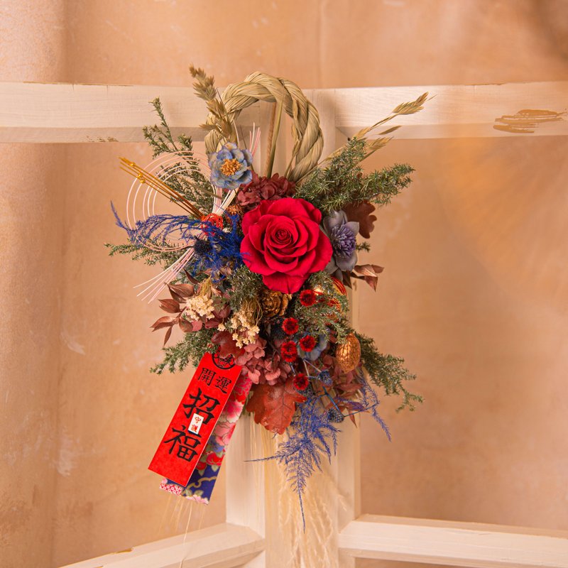 New Year's blessing immortal flower dried flower Japanese note with rope New Year's gift/3 types in total - Dried Flowers & Bouquets - Plants & Flowers Red