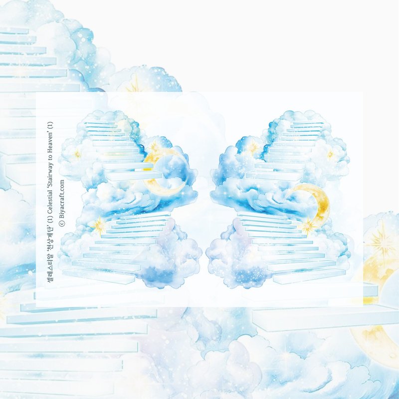 Celestial, Stairway to Heaven - 貼紙 - 紙 藍色