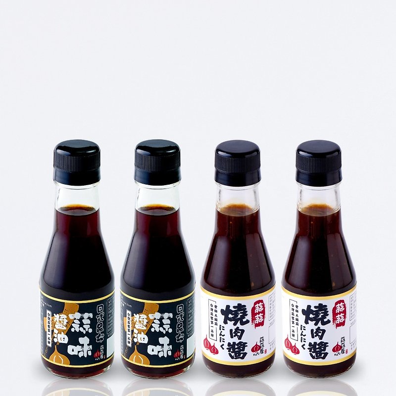 [Fast Arrival at Garlic and Garlic House] Garlic and Garlic Integrated Double Sauce 4-piece Trial Set - New Product Launched - Sauces & Condiments - Glass Black