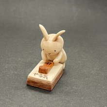 ヤンバルクイナ【木彫バードカービング】 - ショップ 木彫とやま