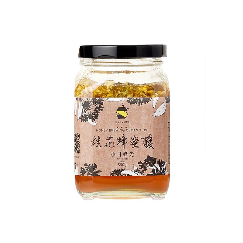 Honey Osmanthus Stuffed [Xiaori Fengguang] 350g - Honey & Brown Sugar - Glass Yellow