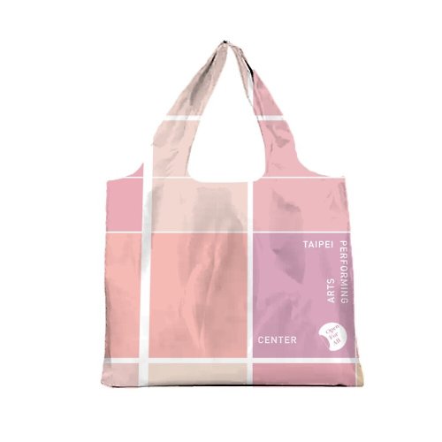 臺北表演藝術中心-周邊商品 摺疊環保購物袋-粉色