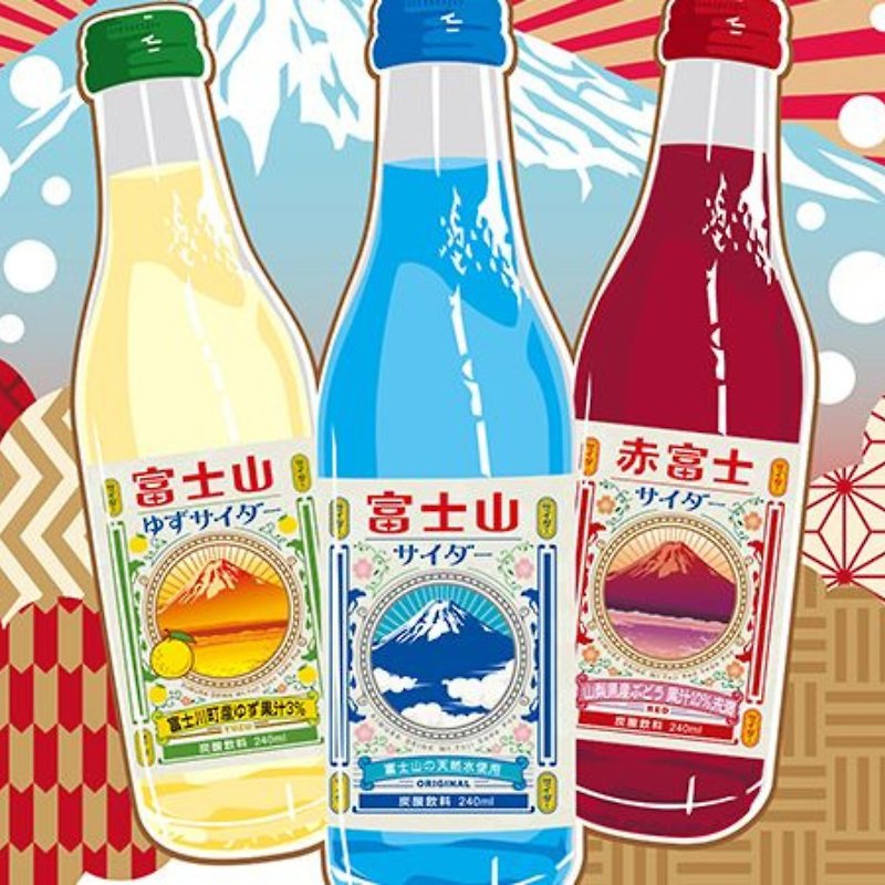 【Additional purchase area】Japanese soda - Fruit & Vegetable Juice - Fresh Ingredients 