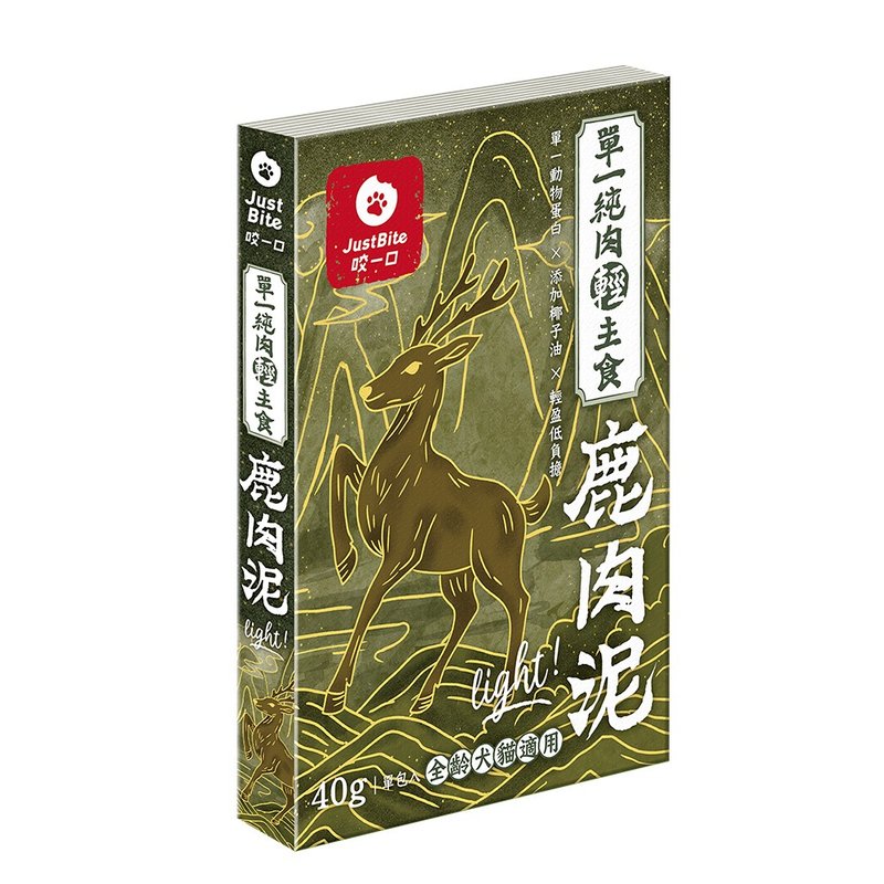 【單一純肉輕主食肉泥】鹿肉泥 輕盈低負擔×小包裝 - 貓罐頭/鮮食 - 新鮮食材 綠色