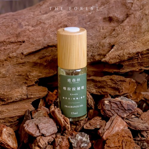 癒森林 The Forest 喀拉拉秘境空間香氛油15ml