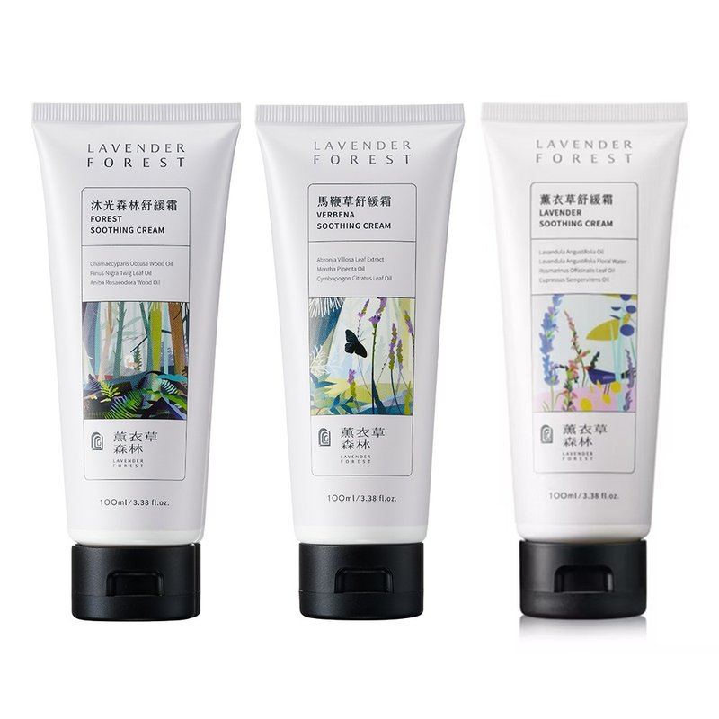 【薰衣草森林 Select】舒緩霜系列 100ml (3款可選) | 按摩舒緩 - 身體乳/按摩油 - 塑膠 白色