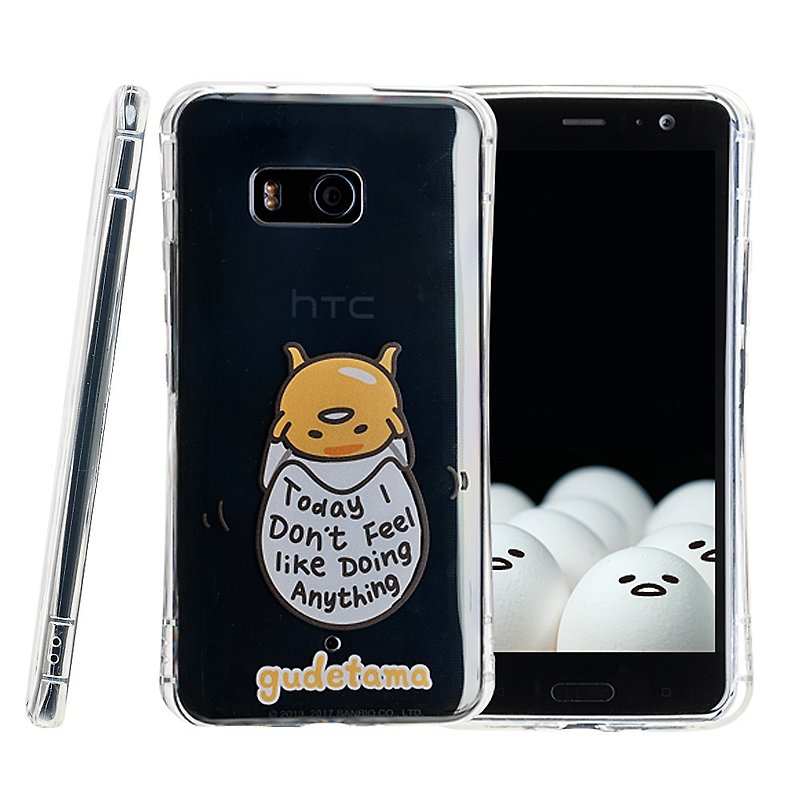 SIMPLE WEAR HTC U11 egg yolk TPU protective cover - do not do (4716779658019) - อื่นๆ - ยาง สีใส