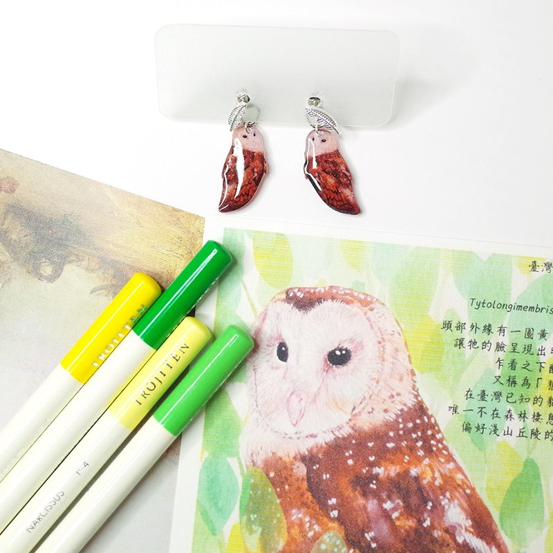 Taiwan's unique subspecies Oriental Grass Owl painting earrings 925 silver ear needle/ Clip-On - ต่างหู - วัสดุกันนำ้ สีนำ้ตาล