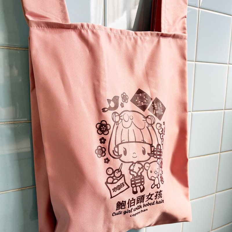 お買い物バッグ - 手提包/手提袋 - 聚酯纖維 多色