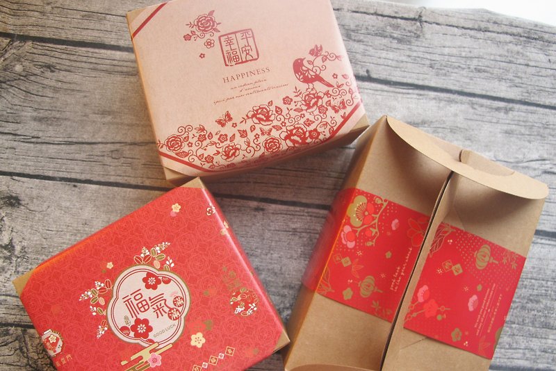 香港、マカオ、[無料輸送]新年は、それぞれの子を定義する - 綿菓子綿菓子のヤシの組み合わせを浮動+猫小動物 - ケーキ・デザート - 食材 