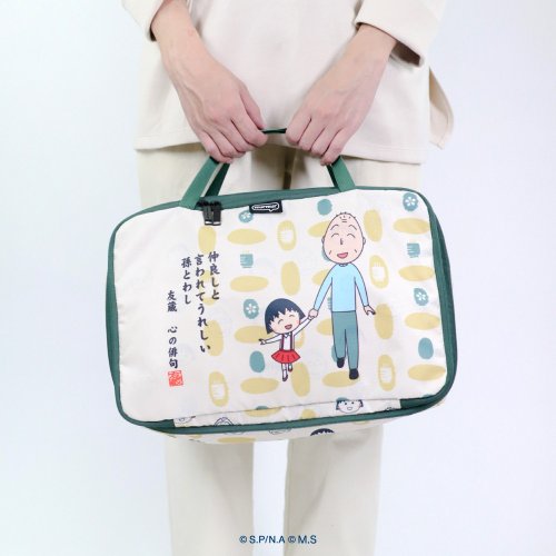 murmur 【Pinkoi x 櫻桃小丸子】murmur衣物袋-大I友藏I衣物收納