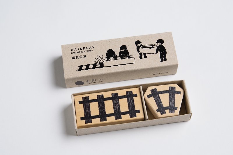 木頭 印章/印台 - RAILPLAY 鐵軌印章組