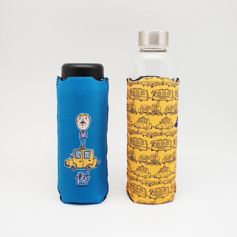 BLR Bottle Sleeve  Magai's [ Driver ] - Beverage Holders & Bags - Polyester Blue