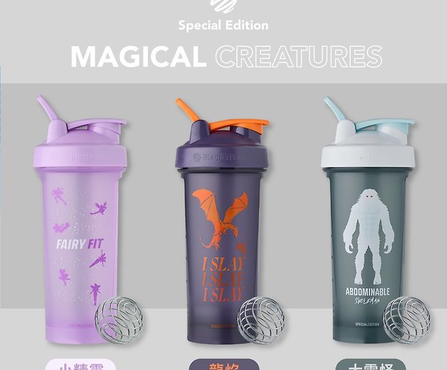 Blender Bottle Magical Creatures Classic 28 oz. Shaker - Fairy Fit